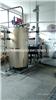 水泥预制服装水洗企事业学校用立式冷凝式蒸汽锅炉低氮环保锅炉