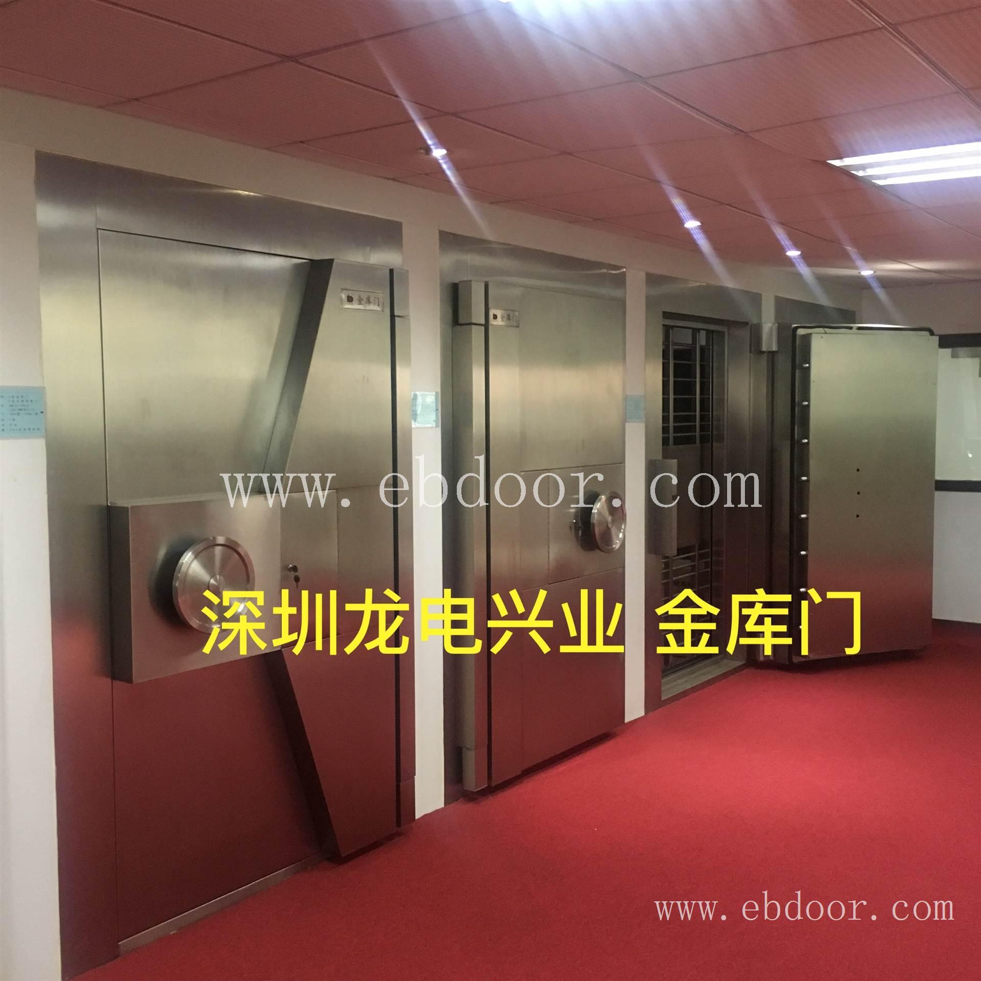 铜陵别墅金库门 防水防烟组合金库 厂家免费安装