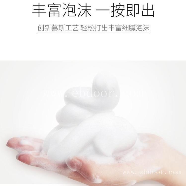  氨基酸洁面慕斯代加工 深层清洁洁面乳oem贴牌