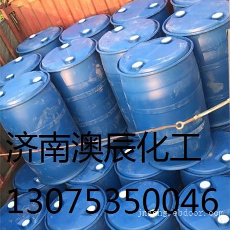 阿科玛扬巴冰晶级丙烯酸