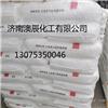 吉化百川工业三羟甲基丙烷