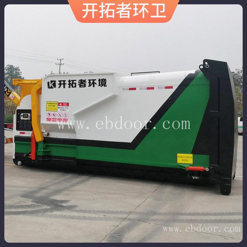 一体式垃圾压缩设备 城市垃圾收集点 环保垃圾中转箱