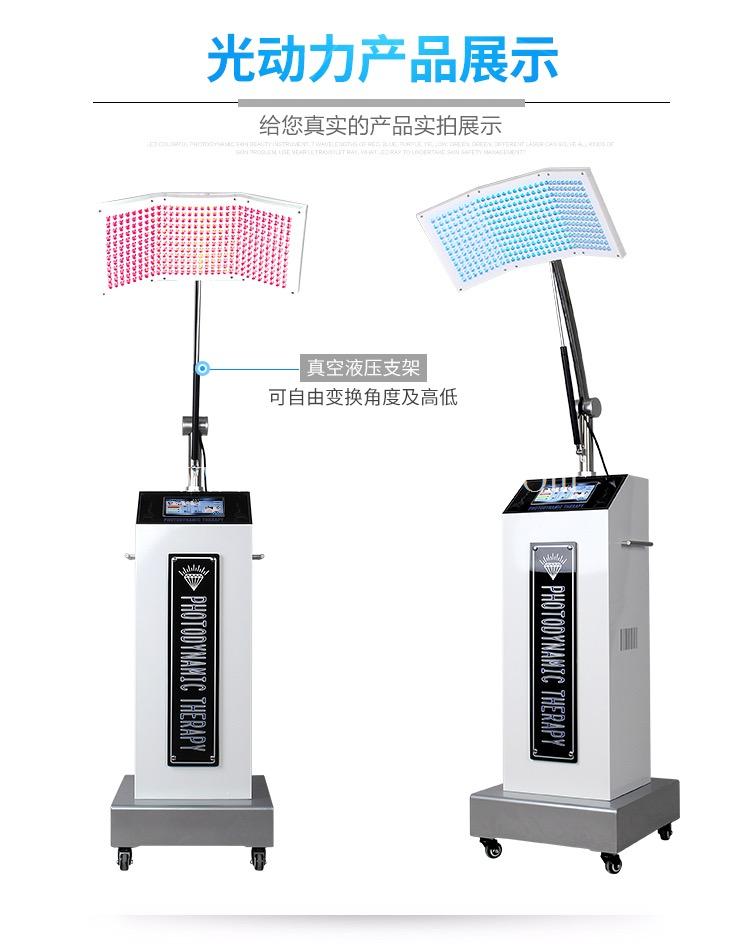 收缩毛孔多功能水疗仪品牌价格 韩国LED光谱仪