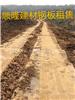 端州铺路钢板出租-钢板租赁经营部