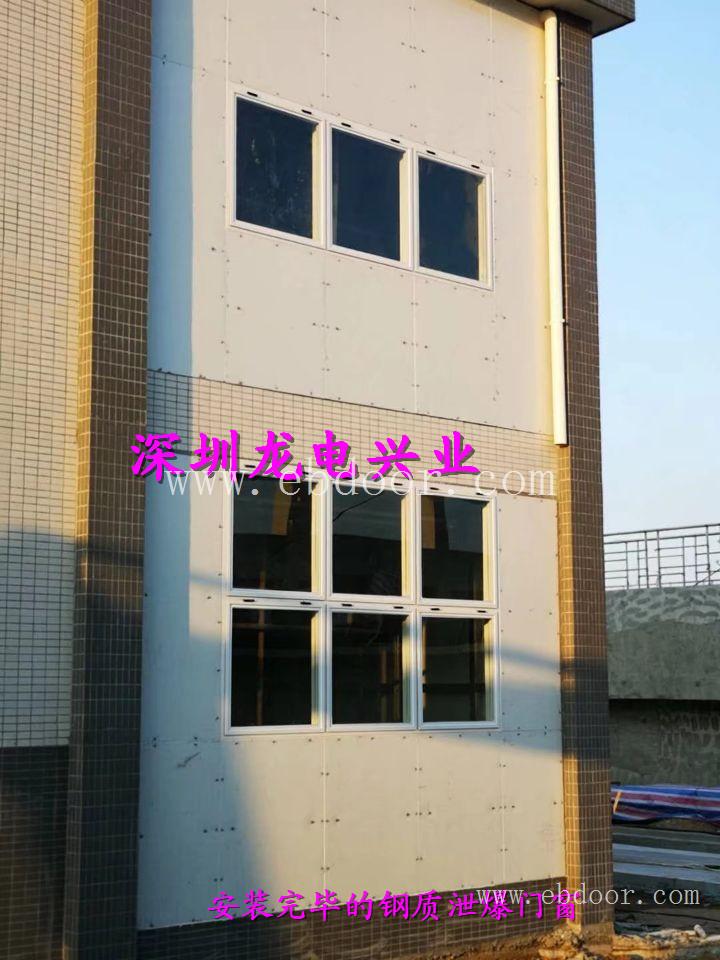 铜陵铝合金泄爆窗 马鞍山钢制泄爆门窗订货