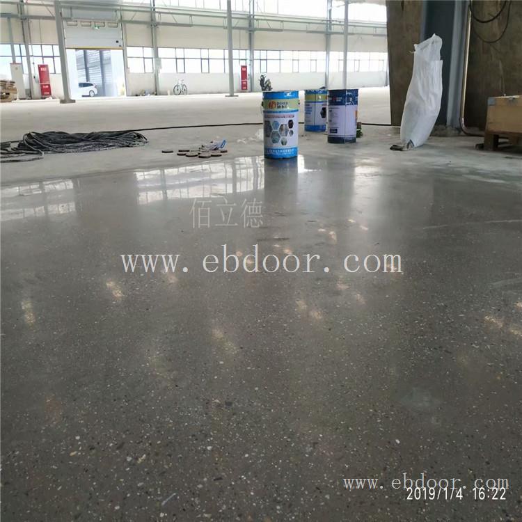 地面起灰起砂处理剂 宜宾市水泥地面起灰起砂多少钱一吨