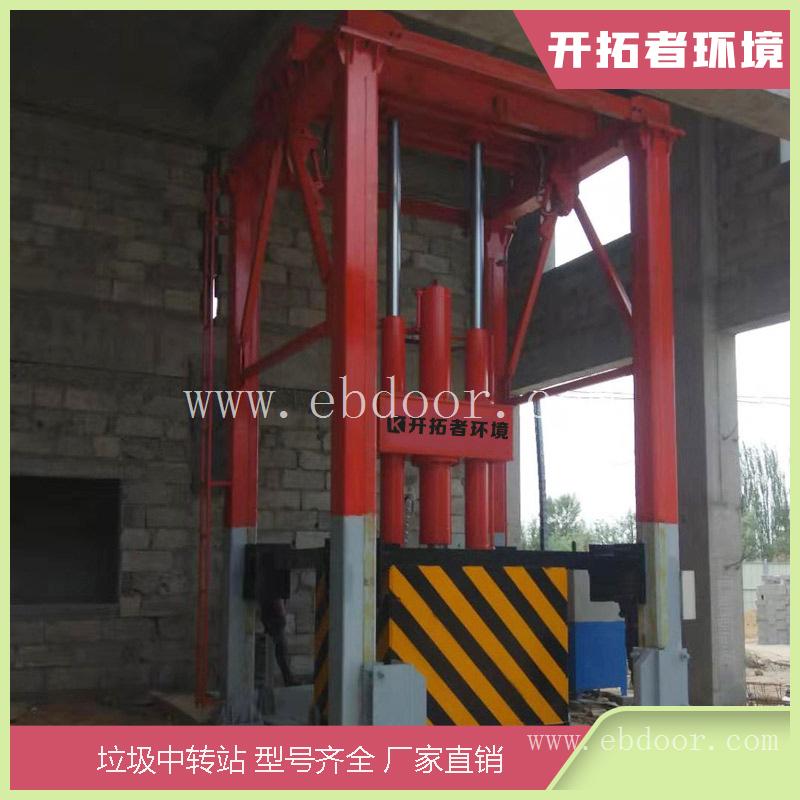 垂直式垃圾站压缩箱 城市垃圾处理站 标准式垃圾站设备