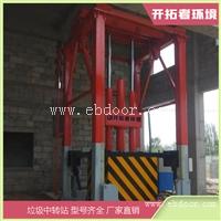 垂直式垃圾站压缩箱 城市垃圾处理站 标准式垃圾站设备