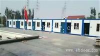 防火集装箱移动房出租，江阴地区出售住人集装箱