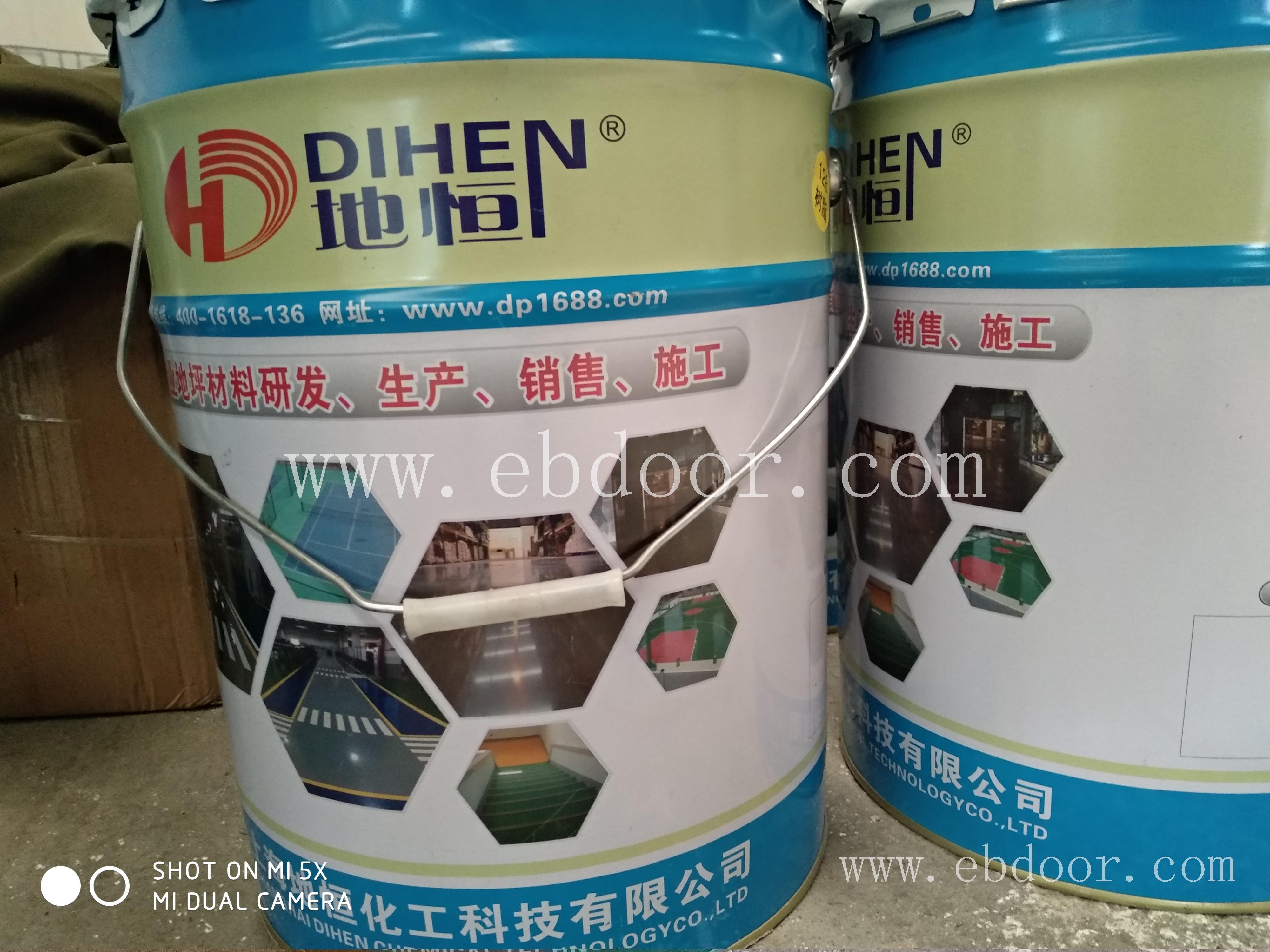渗透剂 达州市水泥地坪起灰起砂单价