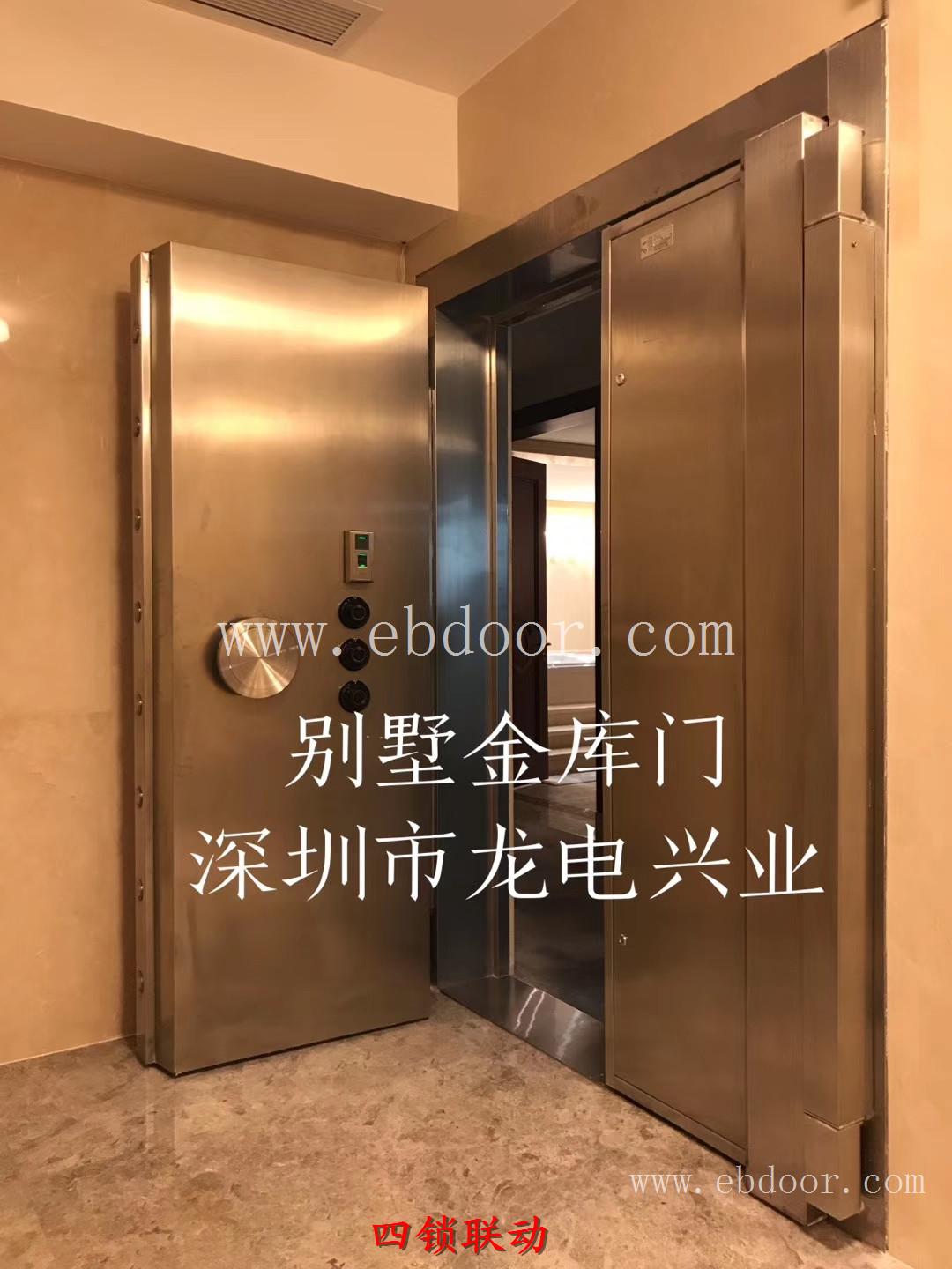惠州市别墅金库门 紧急避难室安全屋厂家 私人定制