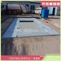下沉式垃圾站压缩设备 菜市场垃圾收集点 垃圾处理站建设标准