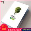 行业宣传册定制 各种类型吊牌供应 画册图册批发