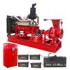 柴油机消防水泵管道稳压设备厂家