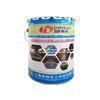 混凝土密封固化剂 乐山市水泥基起灰起砂处理包工包料施工