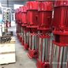 高压消防水泵生产厂家