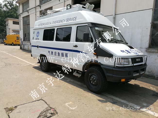 依维柯服务车  越野服务车 流动服务车越野车 越野指挥车 