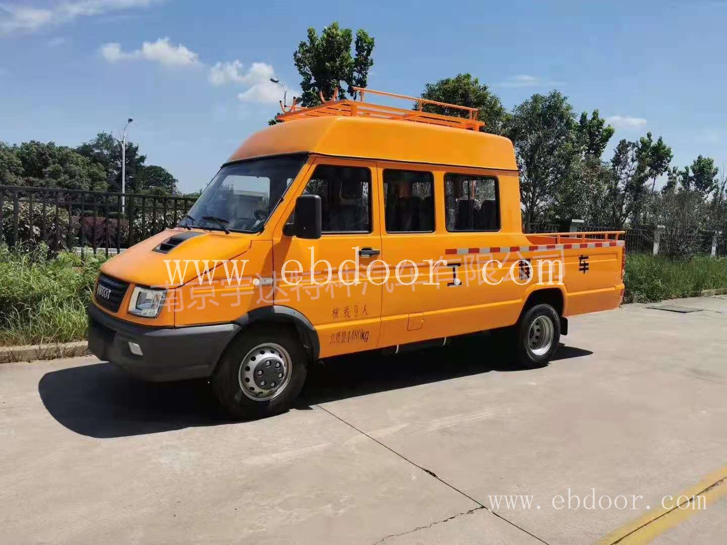 得意工程车  得意电力工程车  依维柯得意工程车 国六蓝牌工程车