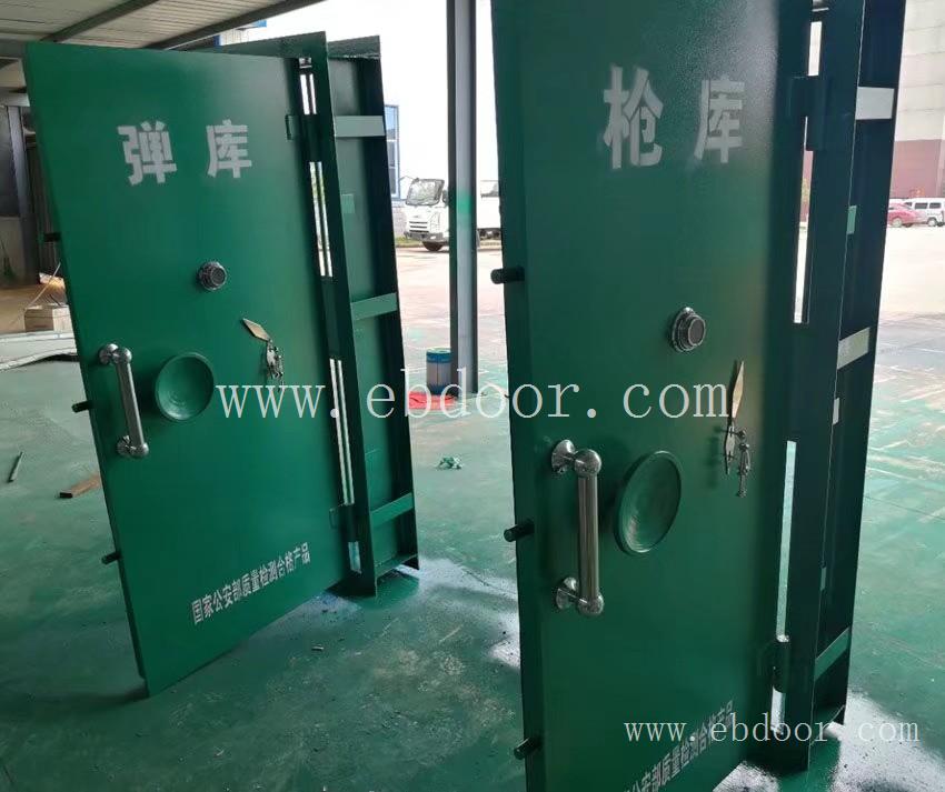 广西南宁公安局枪弹库门