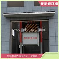 提升式垃圾转运站 园林垃圾处理站 垃圾收集站尺寸