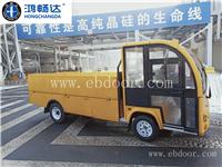 电动货车 电动观光车 电动多功能车 电动载货车 鸿畅达新款