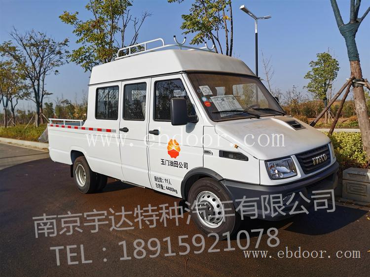 9座电力抢修车   电力检测车  园林养护工程车 道路抢修车 工程车