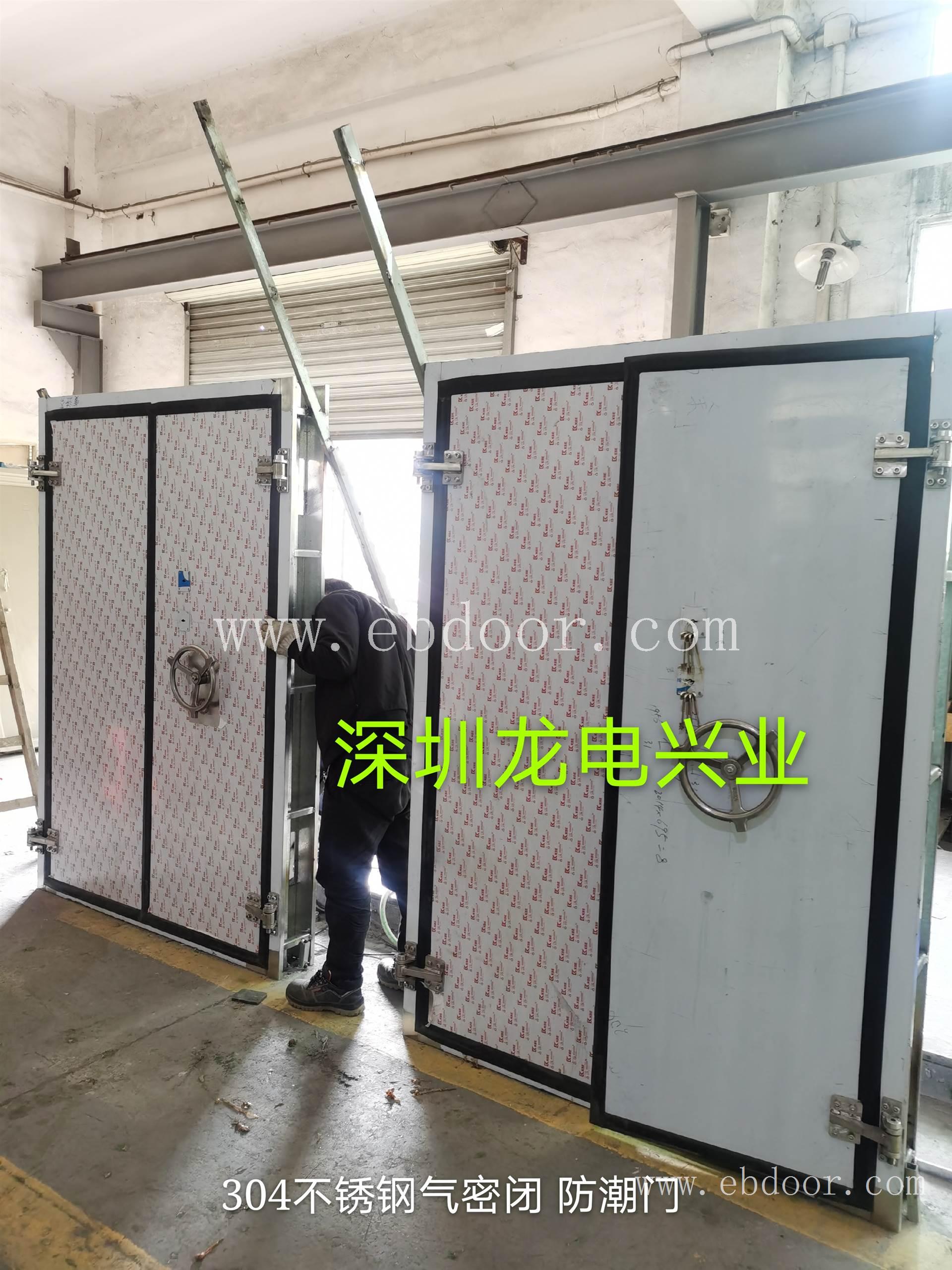 深圳污水处理厂防水密闭门 防潮密闭门 防臭气密封好