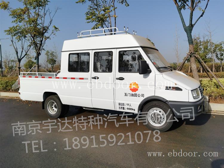9座工程车   得意9座工程车  9座电力抢修车 依维柯工程车厂家