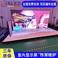 LED显示屏厂家报价 定制透明P2.0智慧城市LED屏 诚益芯