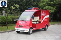 电动消防车报价 新款电动车 鸿畅达2020款