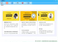宁波AI全自动剪辑软件 帮你视频带货