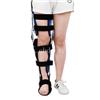 康隆达偏瘫下肢支具 下肢功能辅助