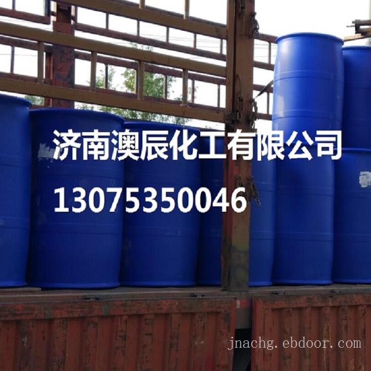 沙特涤纶级乙二醇