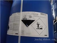 美国陶氏四乙烯五胺原装货