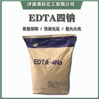杰克牌EDTA-4NA优等品