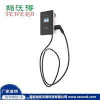 7KW220V交流充电桩厂家,电动汽车交流充电桩