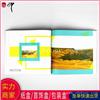 衣柜产品宣传册 产品样板画册 多种个性纪念册定制