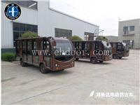 锂电观光车 四轮电动观光车 电动车制造商 广东鸿畅达 