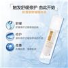 oem爽肤水舒缓精华水 控油细致毛孔 代加工积雪草舒缓精华水