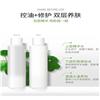  积雪草舒缓精华水_百年华汉_敏感肌可用护肤品_厂家直供
