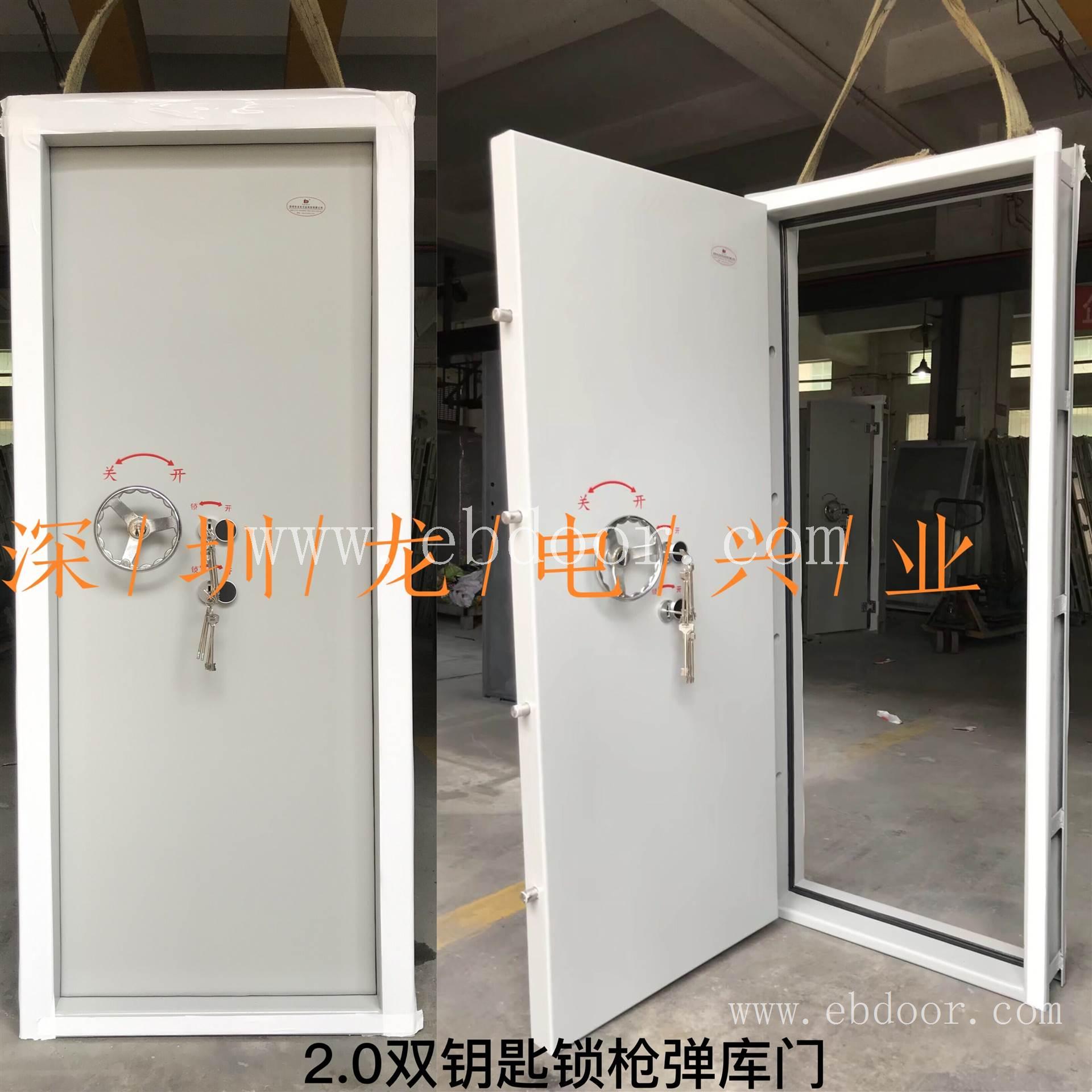 钦州市GB17565-2007防盗门 防爆门 枪弹库门厂家