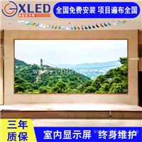 LED显示屏厂家 定制室内P2.5全彩3DLED电子显示屏 诚益芯