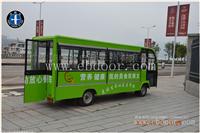 新型 电动观光车/电动售货车 鸿畅达 电动观光车 改装车可定制