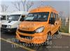 欧盛电力抢修车  工程维修车 矿山工程车 探勘工程车 测井工程车
