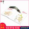 陶瓷制品画册 印刷各种尺寸宣传册 说明书生产厂家直供
