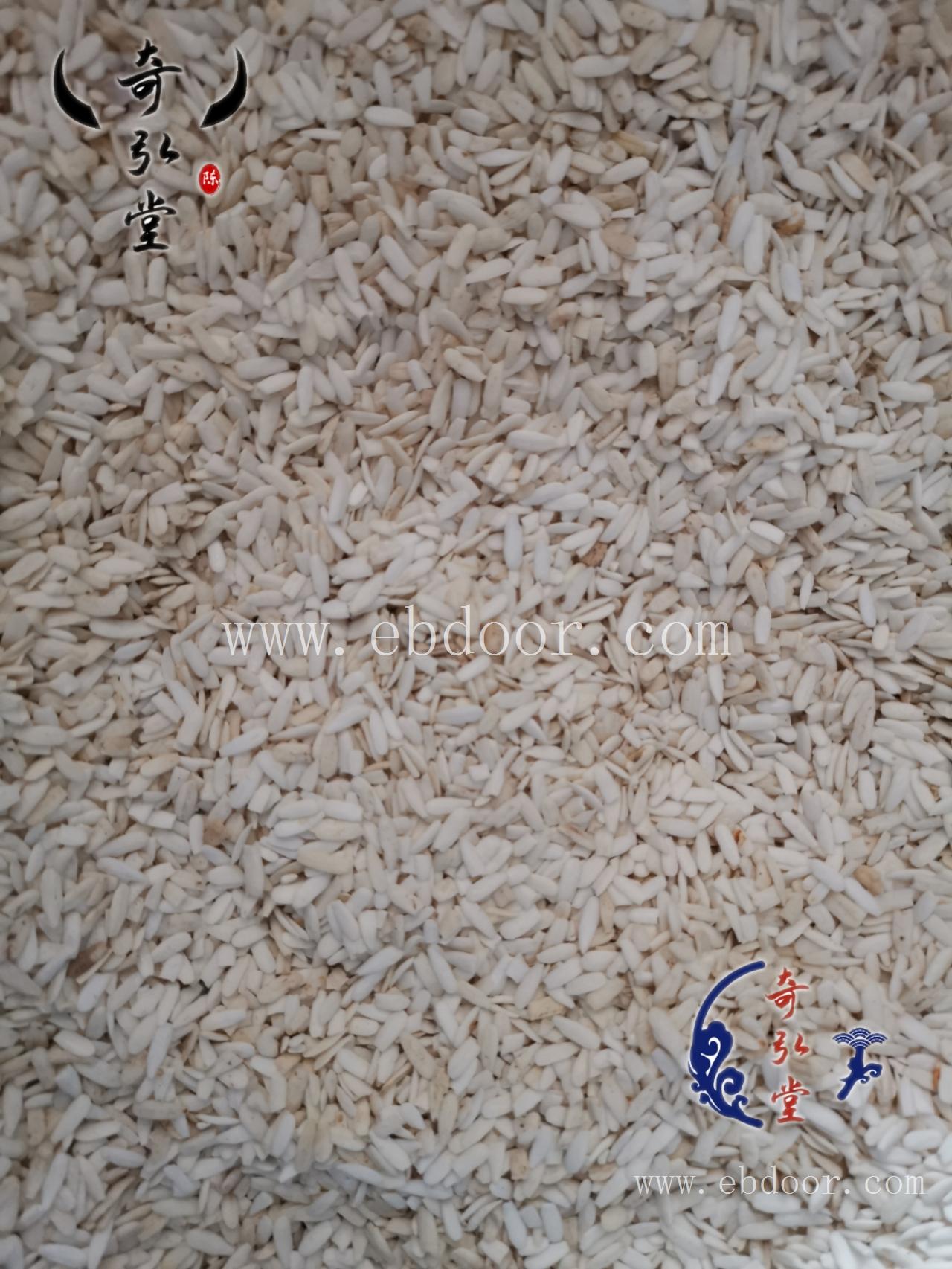 鱼脑石 商丘鱼脑石哪里买得到