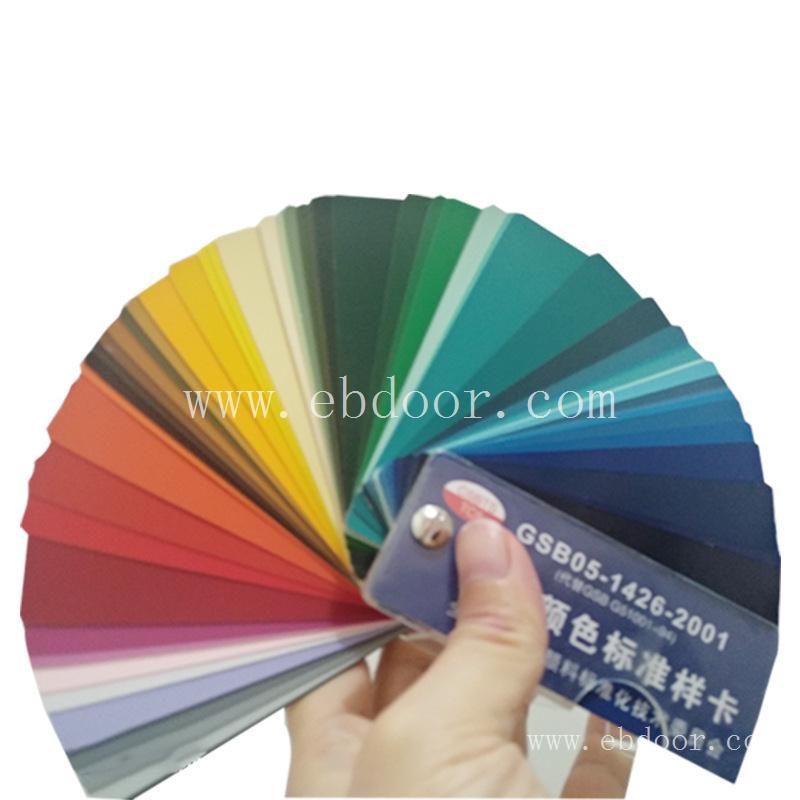 环氧地坪涂料 成华区厂房地面油漆工程施工