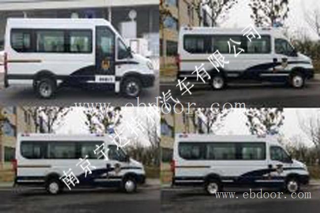 NJ5056XQCJE依维柯囚车  欧盛新款国六囚车  M2-39囚车