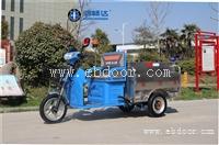 电动三轮保洁车 三轮车快速保洁车400L不锈钢车厢  报价