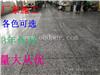 仓储硬化剂地坪 成都武侯固化剂地面多少钱一平米